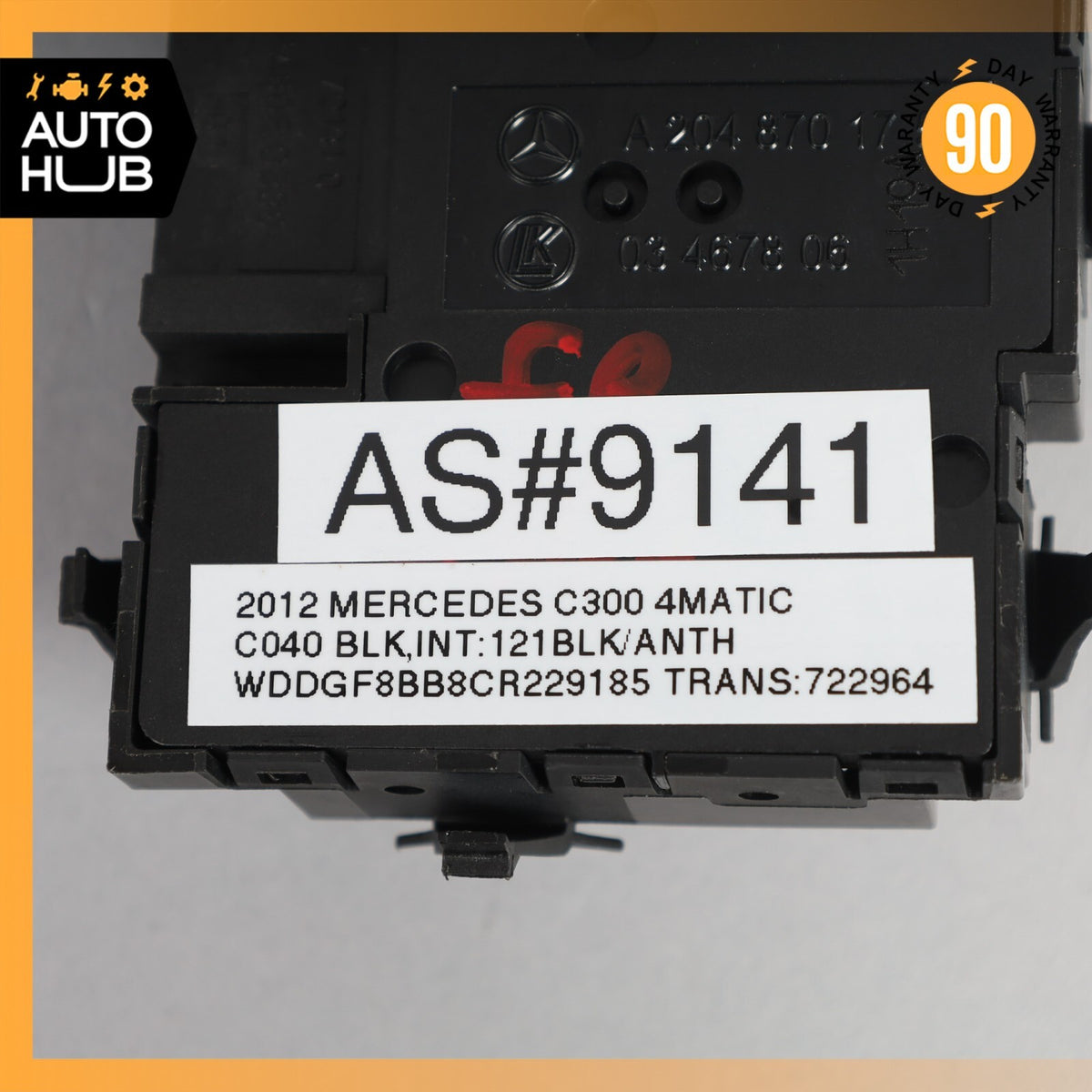 08-15 Mercedes W204 C300 C350 Front Right Passenger Seat Control Switch OEM - photo 11