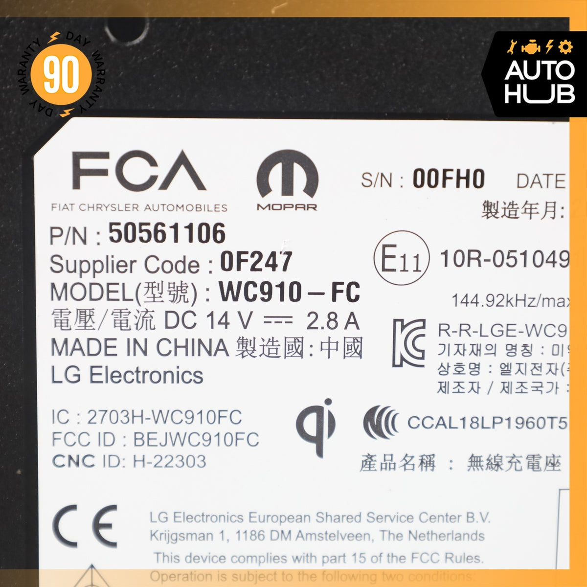 17-23 Alfa Romeo 952 Giulia Wireless Charging Control Module Unit OEM 47k - photo 10