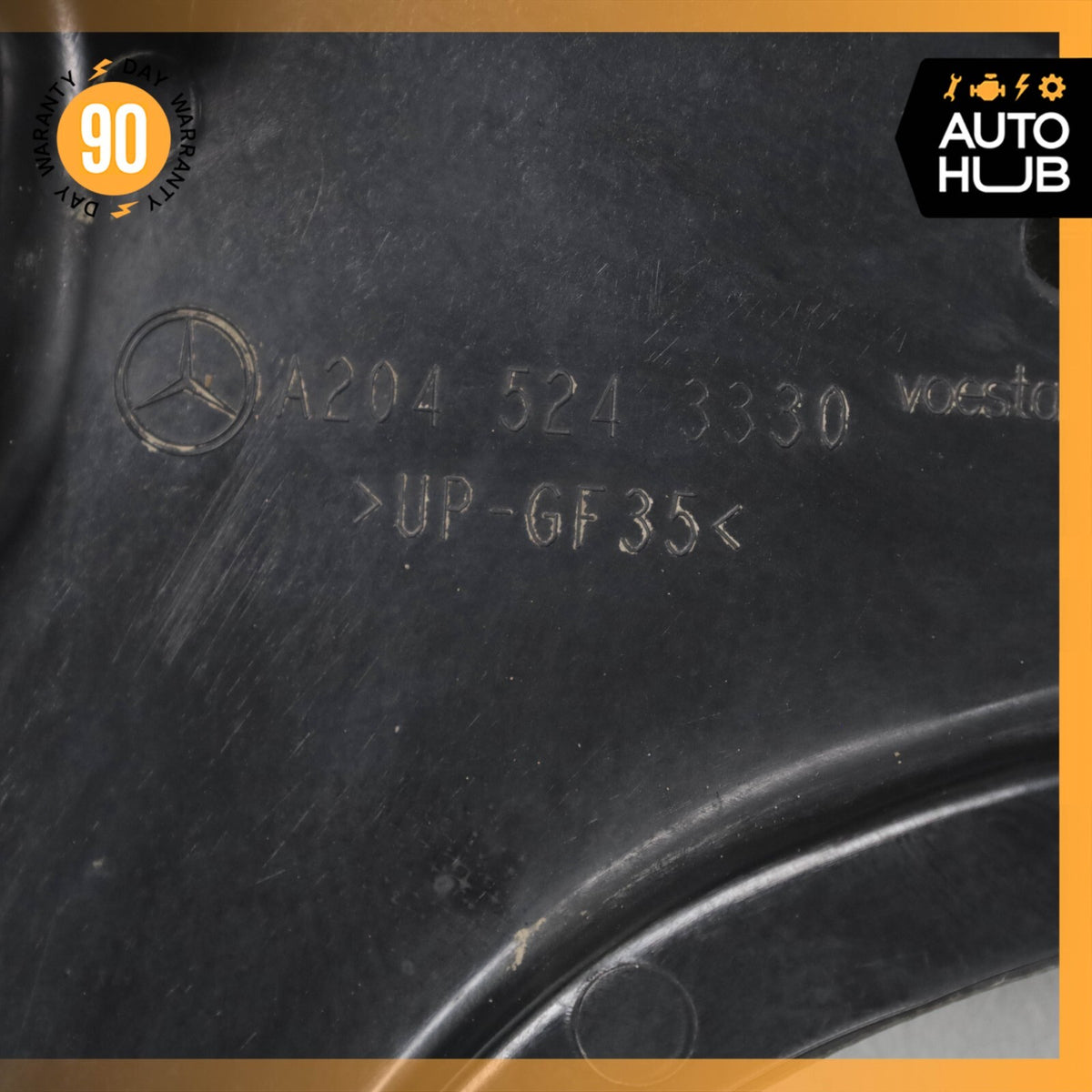 Mercedes W207 E350 Under Engine Rear Lower Splash Shield Guard OEM - photo 9