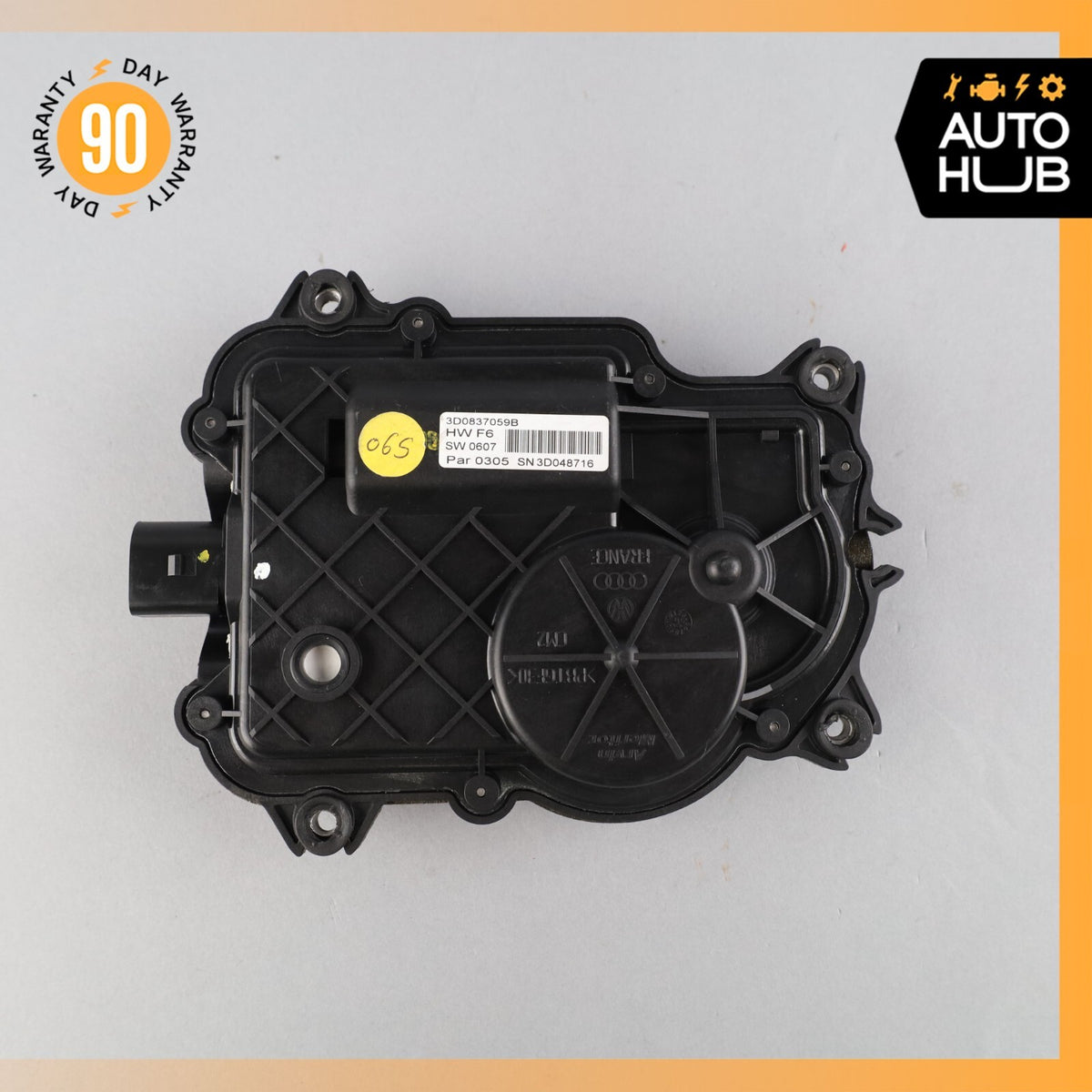 Bentley Continental Flying Spur Front or Rear Door Lock Soft Actuator Motor OEM - photo 3