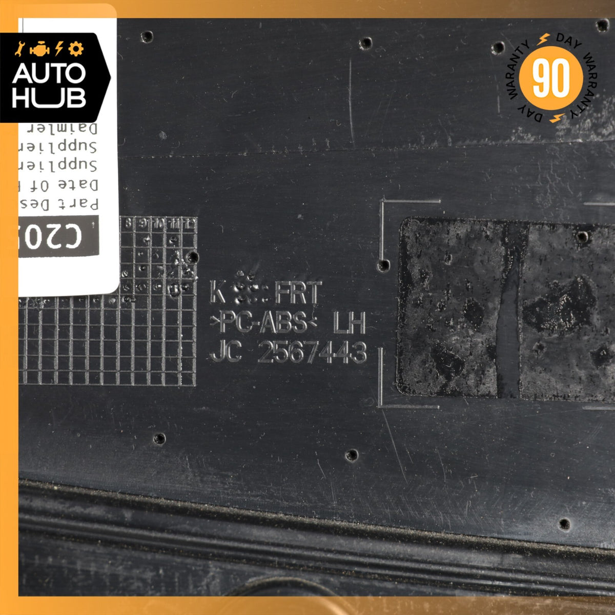 19-22 Mercedes W205 C300 C63 AMG Coupe Front Left Side Interior Door Panel OEM - photo 18