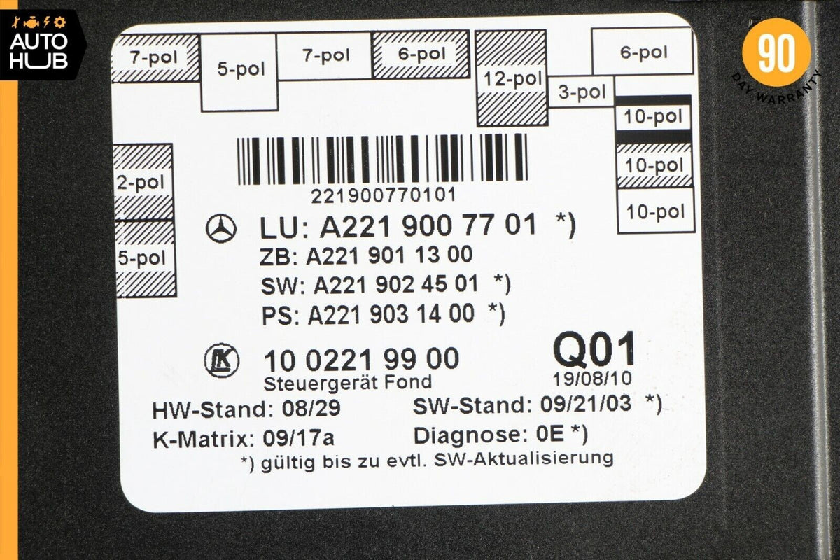 07-13 Mercedes W221 S400 S550 Rear Right or Left Side Door Control Module OEM - photo 9