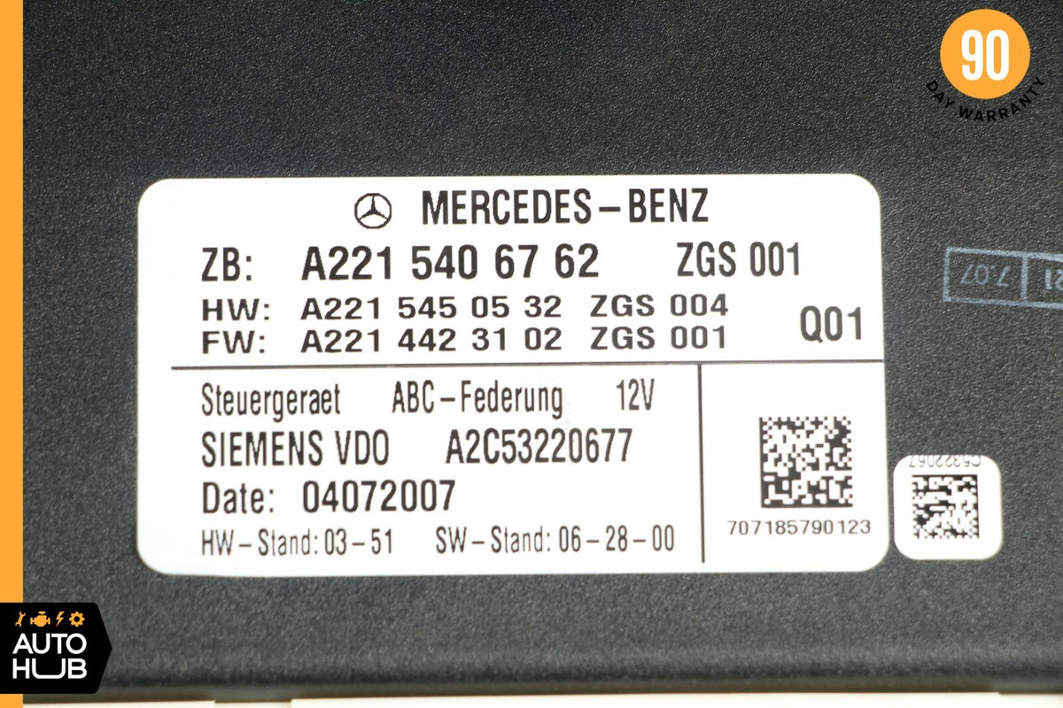 07-14 Mercedes CL550 S600 Active Body Control ABC Suspension Module Control OEM - photo 6