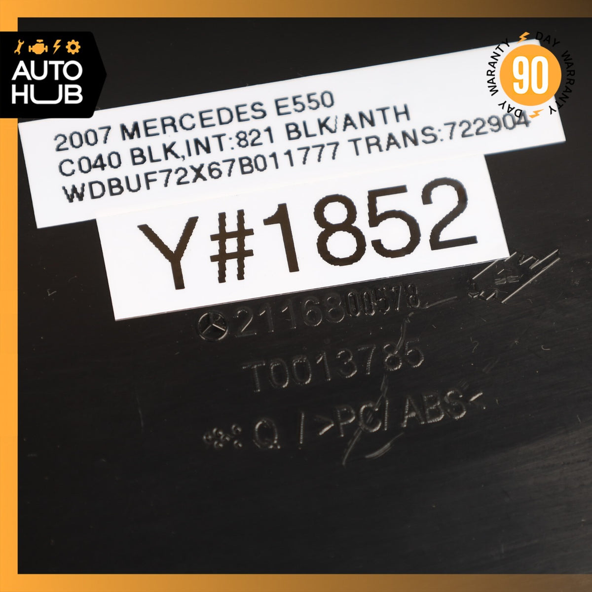 07-09 Mercedes W211 E550 E63 AMG E350 Left Dashboard Trim Cover Panel Black OEM - photo 11