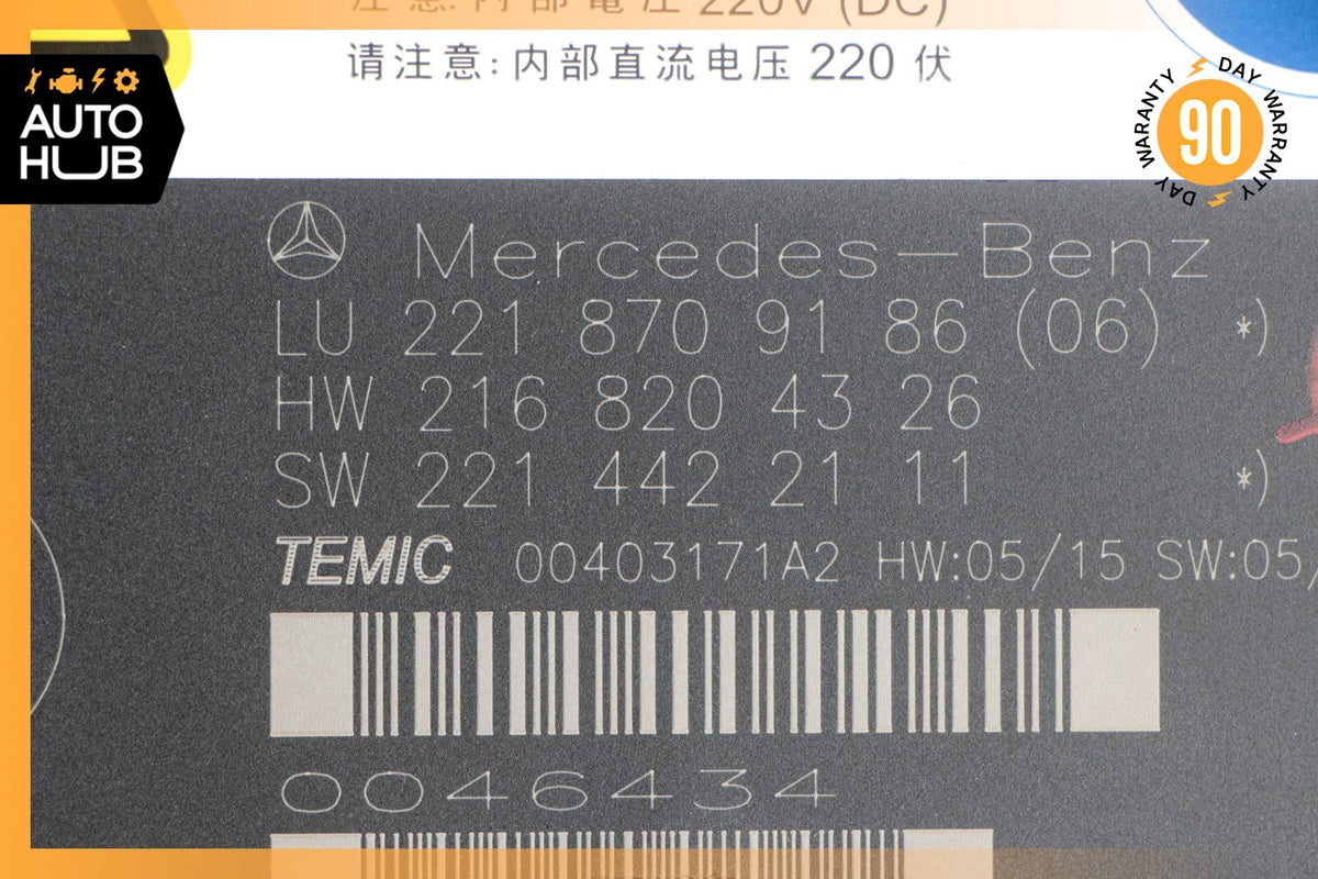 07-10 Mercedes W221 S600 Front Left or Right Seat Contour Control Module OEM - photo 8