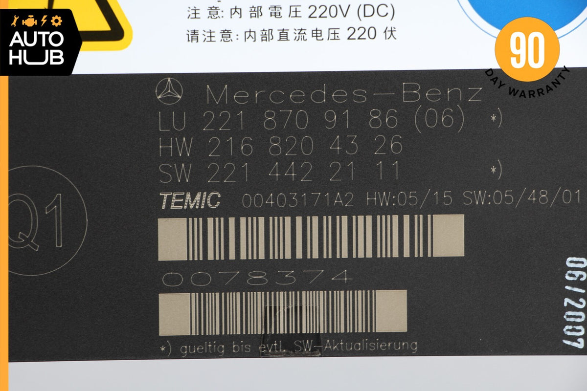 07-10 Mercedes W216 CL600 Front Left or Right Seat Contour Control Module OEM - photo 8