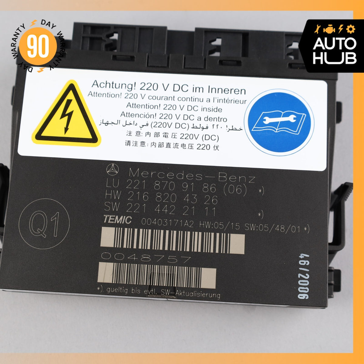 07-10 Mercedes W221 S600 Front Left or Right Seat Contour Control Module OEM - photo 10