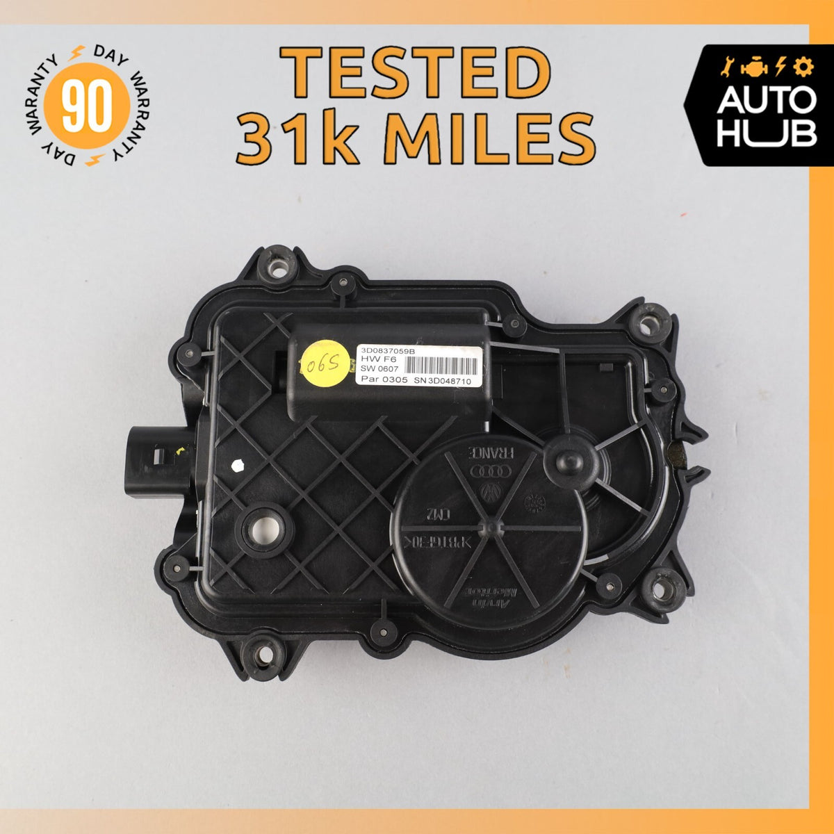 Bentley Continental Flying Spur Front or Rear Door Lock Soft Actuator Motor OEM - photo 1