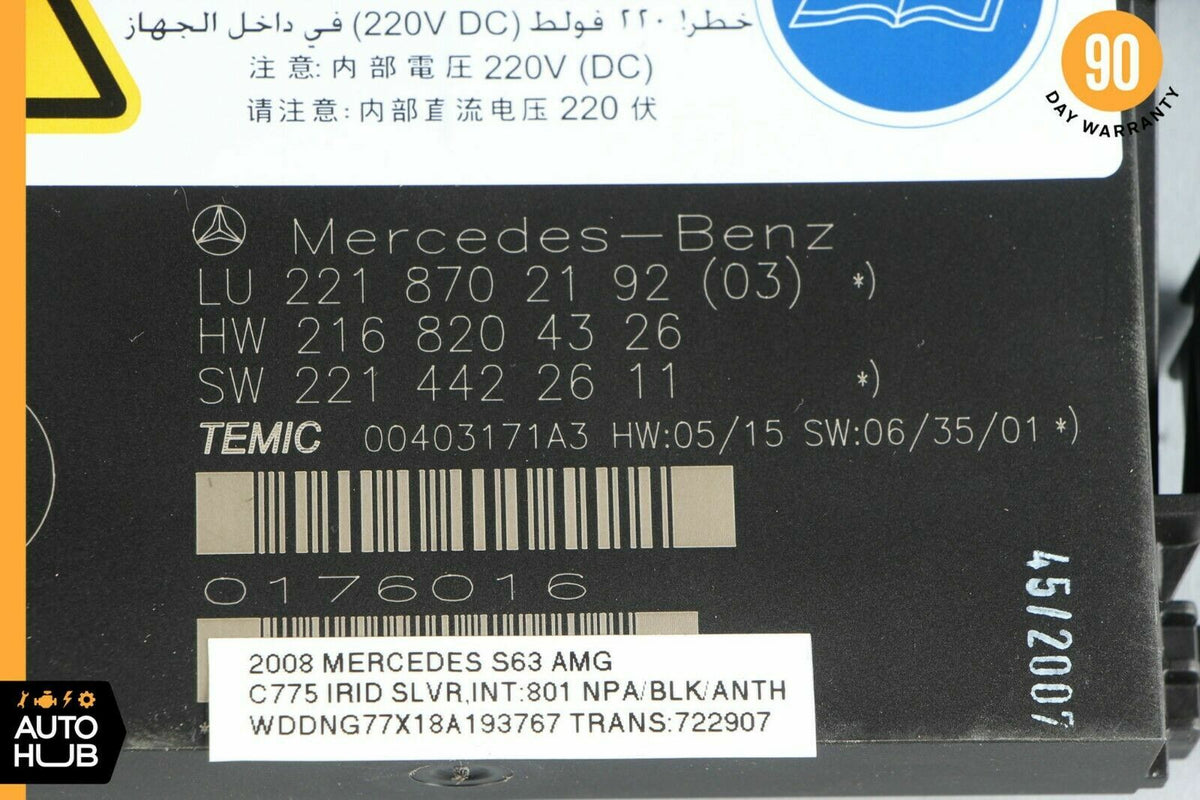 07-10 Mercedes W221 S63 S550 Front Left or Right Seat Contour Control Module OEM - photo 6