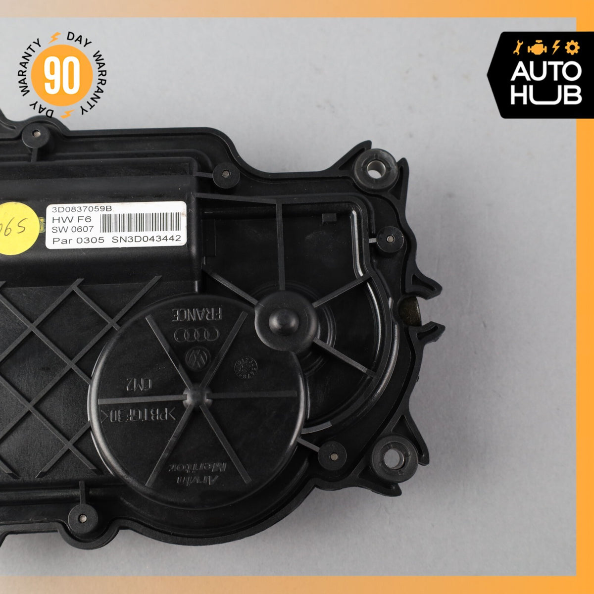 Bentley Continental Flying Spur Front or Rear Door Lock Soft Actuator Motor OEM - photo 8