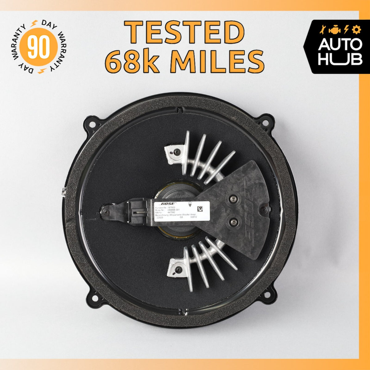 03-19 Maserati Quattroporte Rear Bose Subwoofer Sub Woofer Sound Speaker OEM 68k - photo 1