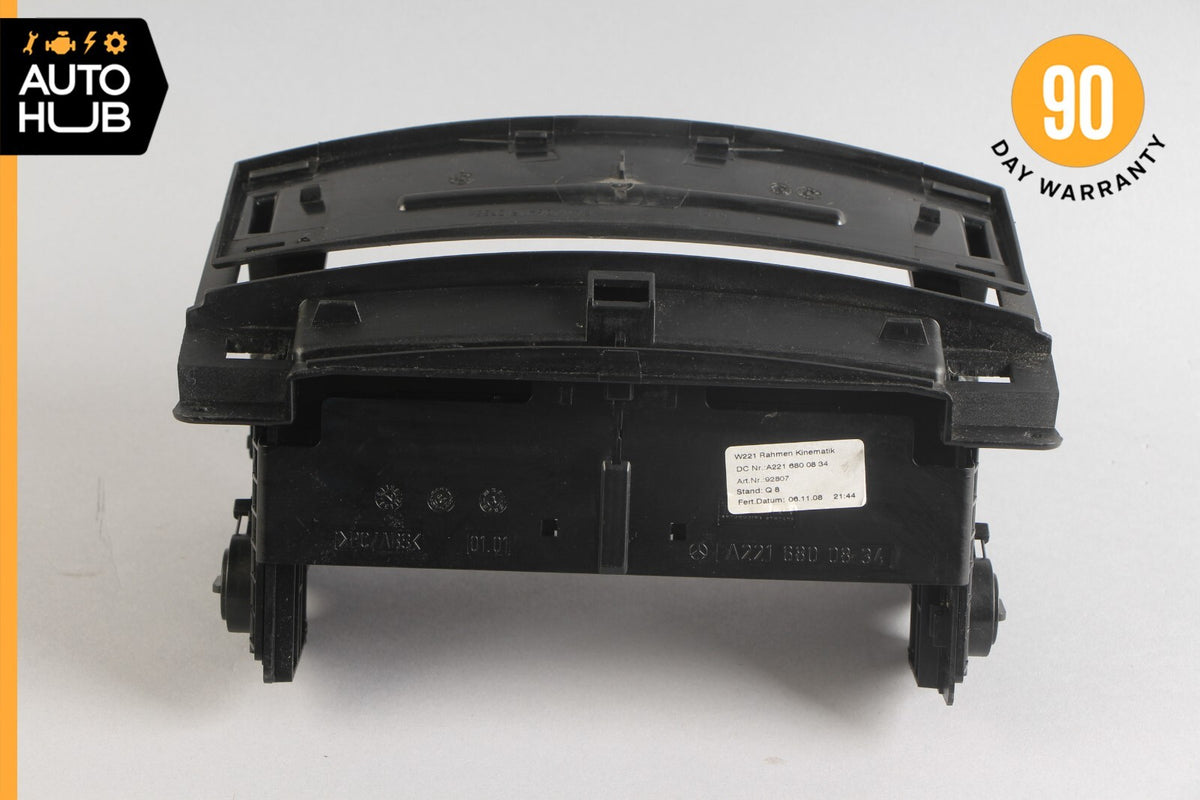 07-13 Mercedes W221 S550 S350 Dashboard Center Console CD Player Panel OEM - photo 6