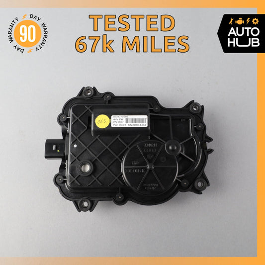 Bentley Continental Flying Spur Front or Rear Door Lock Soft Actuator Motor OEM - photo 1