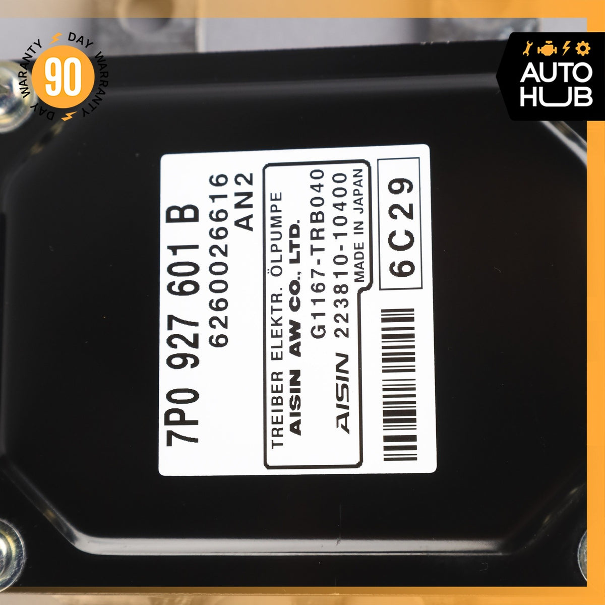 Porsche Cayenne 958 Engine Oil Pump Control Module Unit 7P0927601B OEM - photo 4