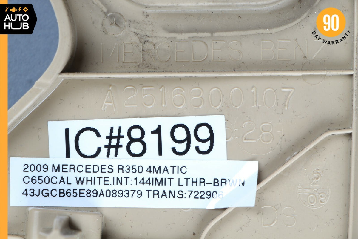 06-13 Mercedes W251 R350 R500 Dash Board Trim Panel Left Driver Side Beige OEM - photo 10