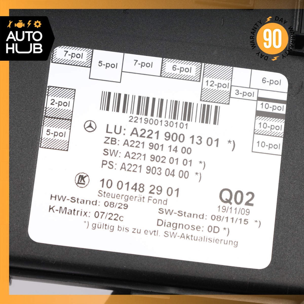 07-13 Mercedes W221 S63 AMG S400 Rear Right or Left Side Door Control Module OEM - photo 8