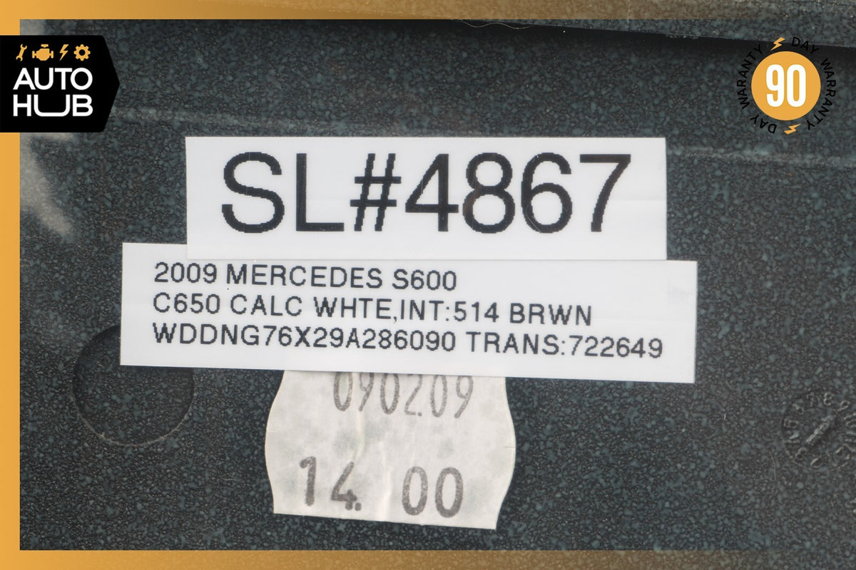 07-09 Mercedes W221 S600 Center Console Cup Holder Cover Trim Exclusive Beige - photo 12