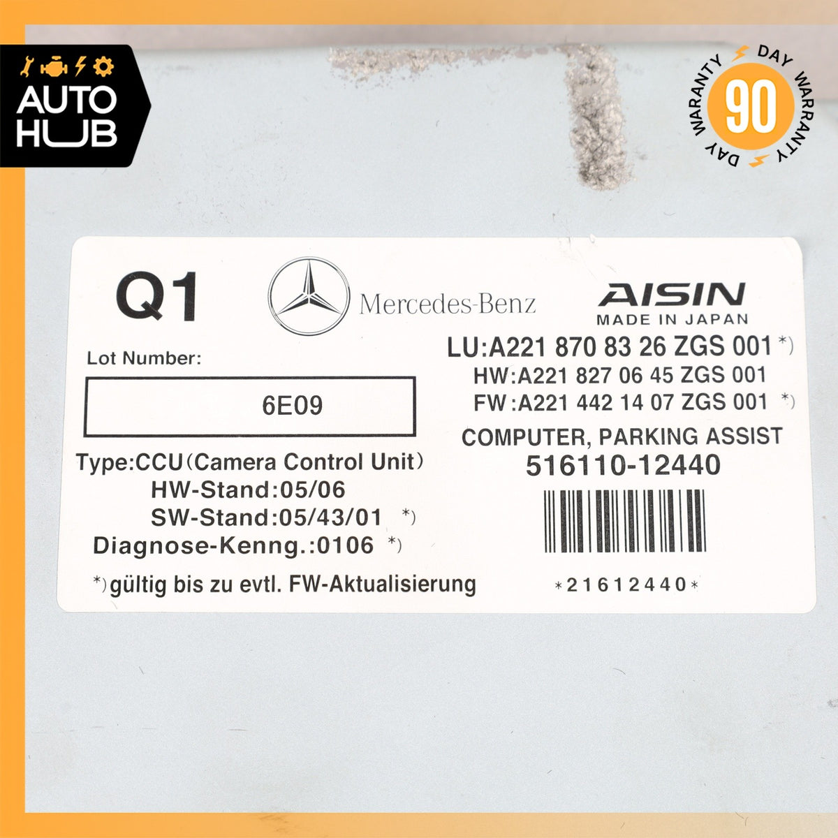 07-14 Mercedes W221 S600 CL63 CL550 Rear View Backup Camera Control Module OEM - photo 7