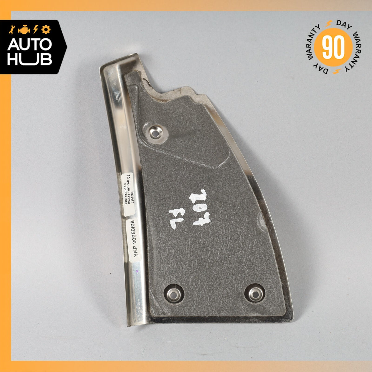 10-17 Mercedes W207 E350 E400 E550 Left Driver Side Door Panel Edge Trim OEM - photo 5