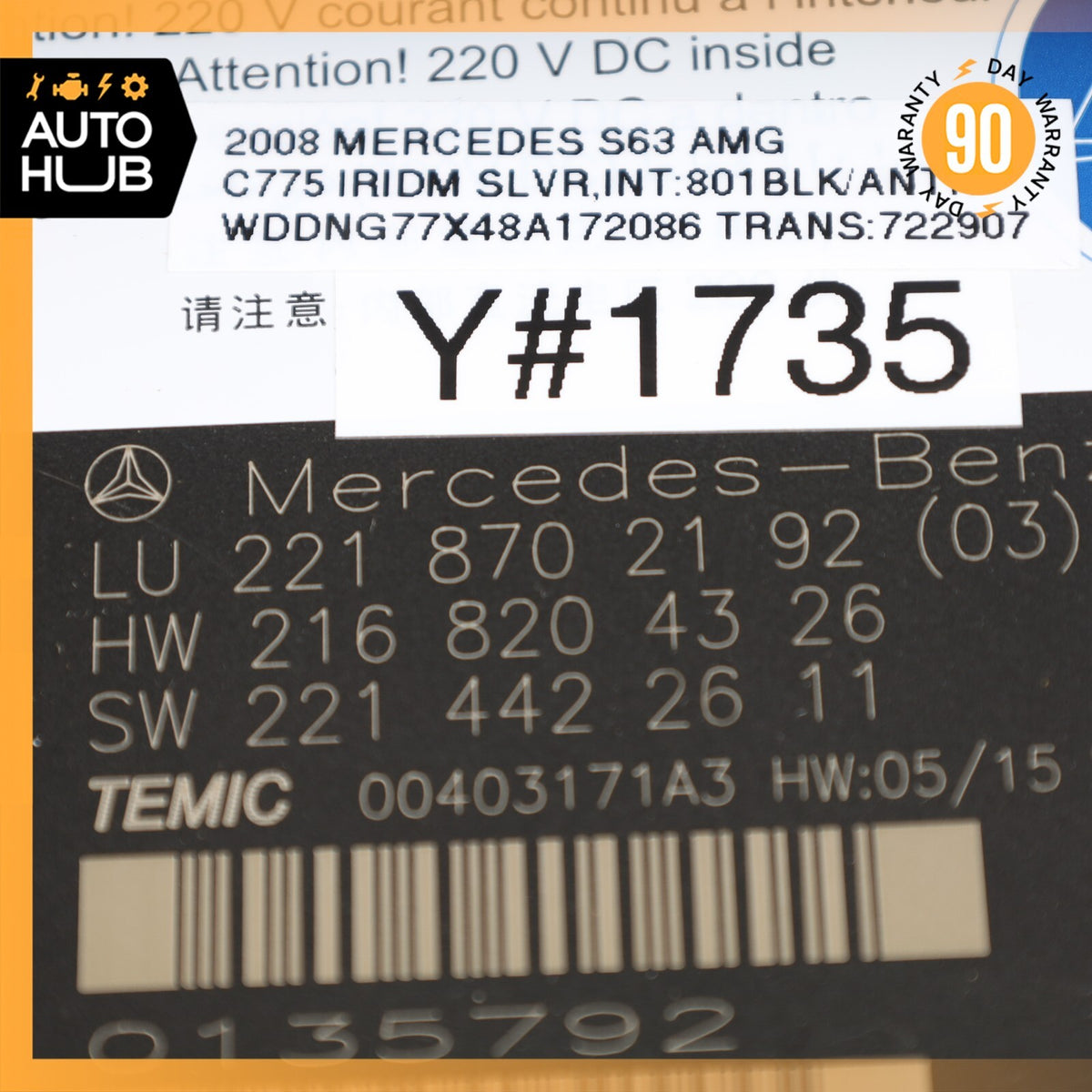 07-10 Mercedes W221 S63 S550 Front Left or Right Seat Contour Control Module OEM - photo 8