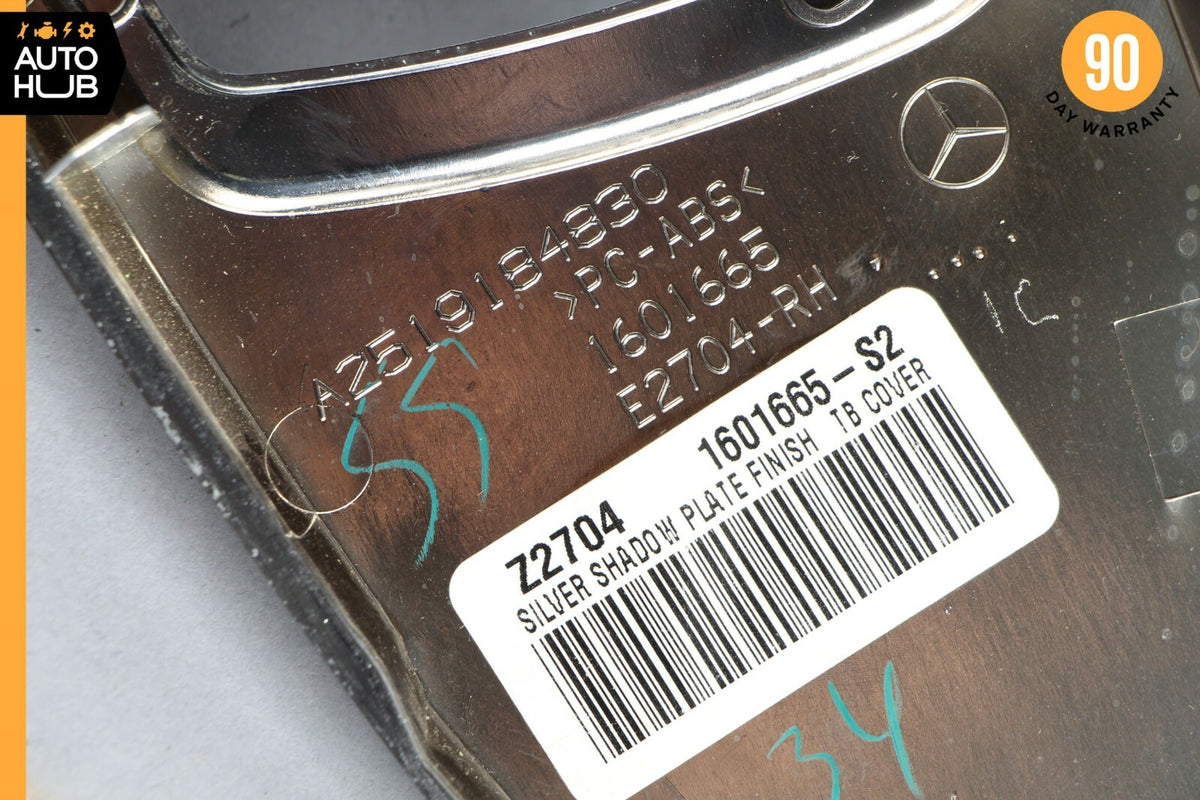 06-13 Mercedes W251 R350 ML500 GL450 Seat Control Switch Trim Front Right Side - photo 10