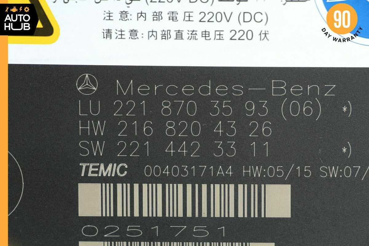07-10 Mercedes W216 CL63 S63 AMG Front Left or Right Seat Contour Control Module - photo 7