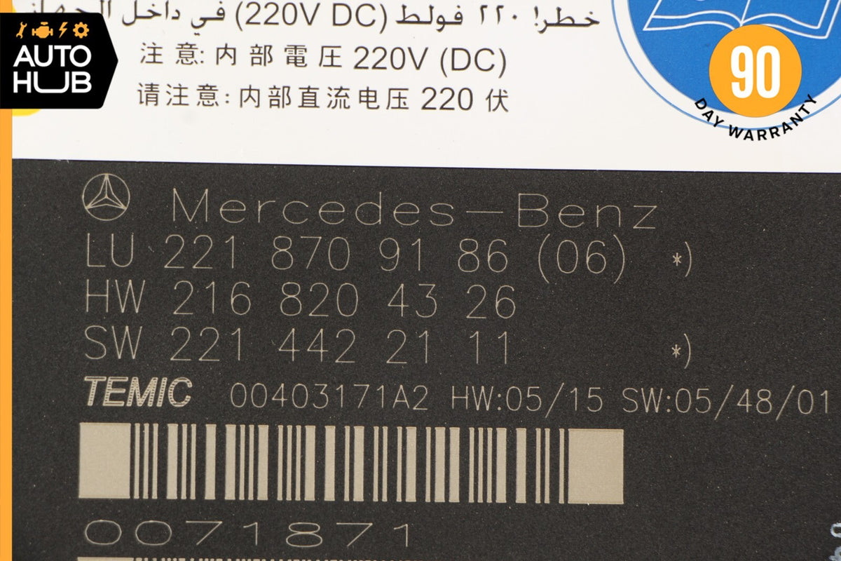 07-10 Mercedes W221 S600 CL550 Front Left or Right Seat Contour Control Module - photo 9