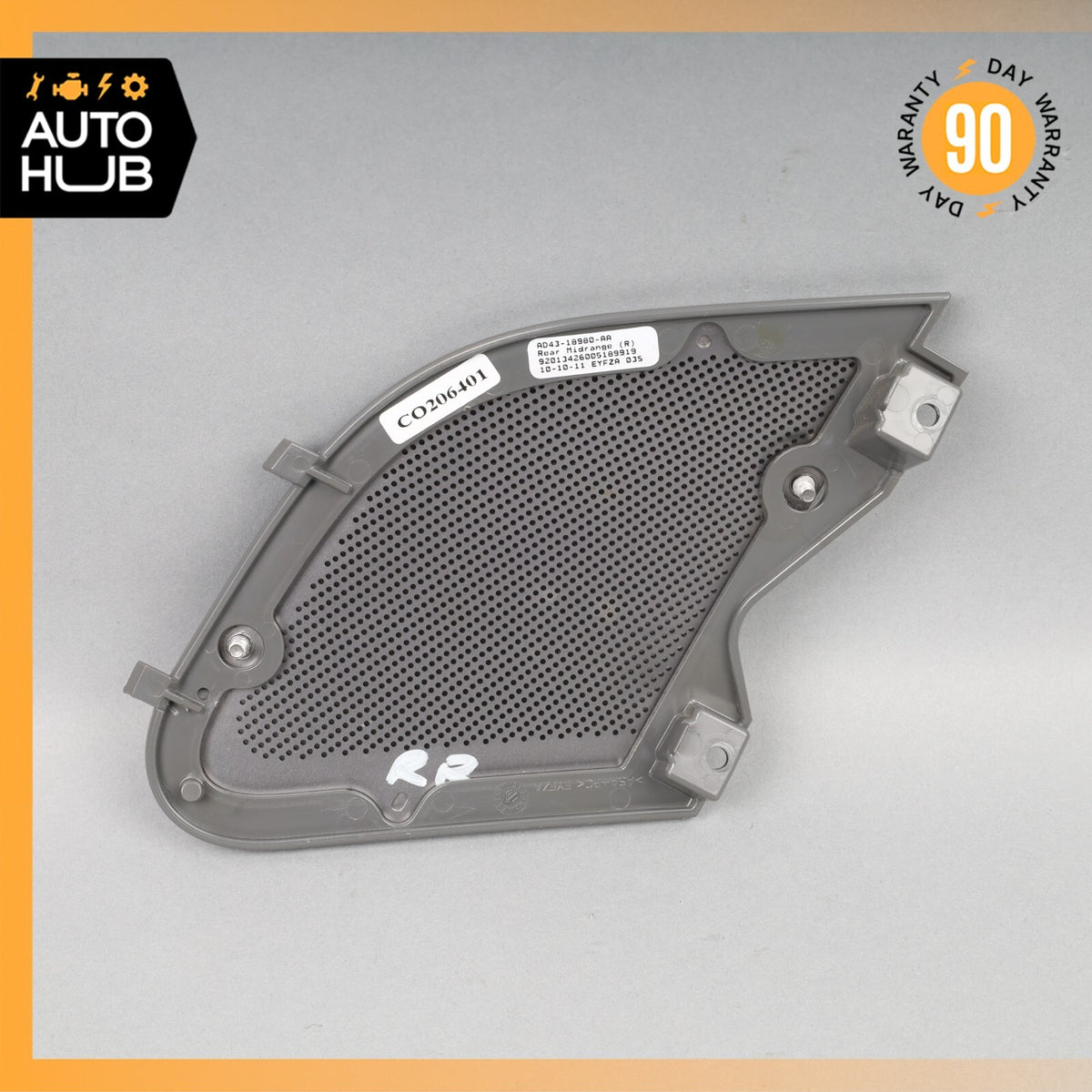 10-19 Aston Martin Rapide Bang & Olufsen Rear Right Door Speaker Cover Grille - photo 7