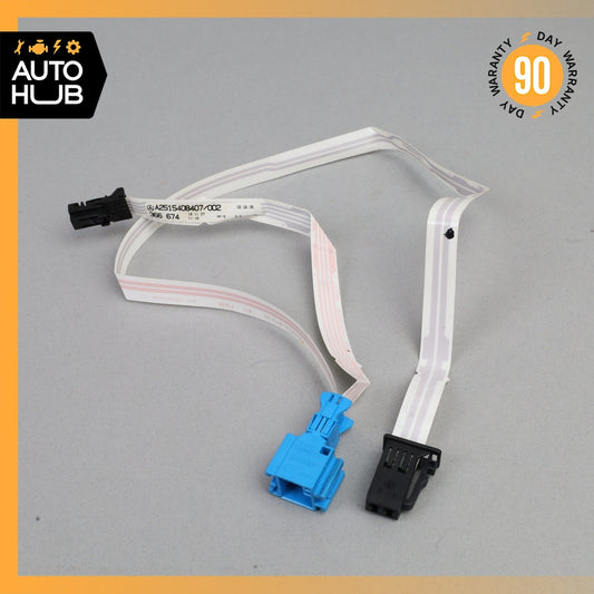 06-13 Mercedes W251 R350 R320 R500 Rear Left Driver Side Door Wire Harness OEM - photo 1