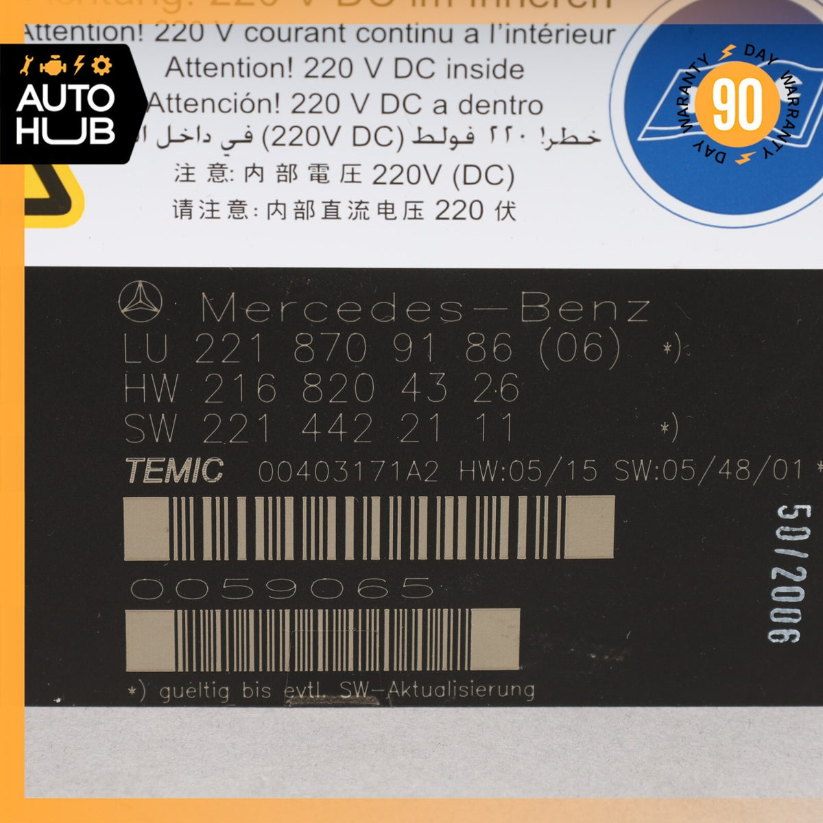 07-10 Mercedes W216 CL550 Front Left or Right Seat Contour Control Module OEM - photo 8