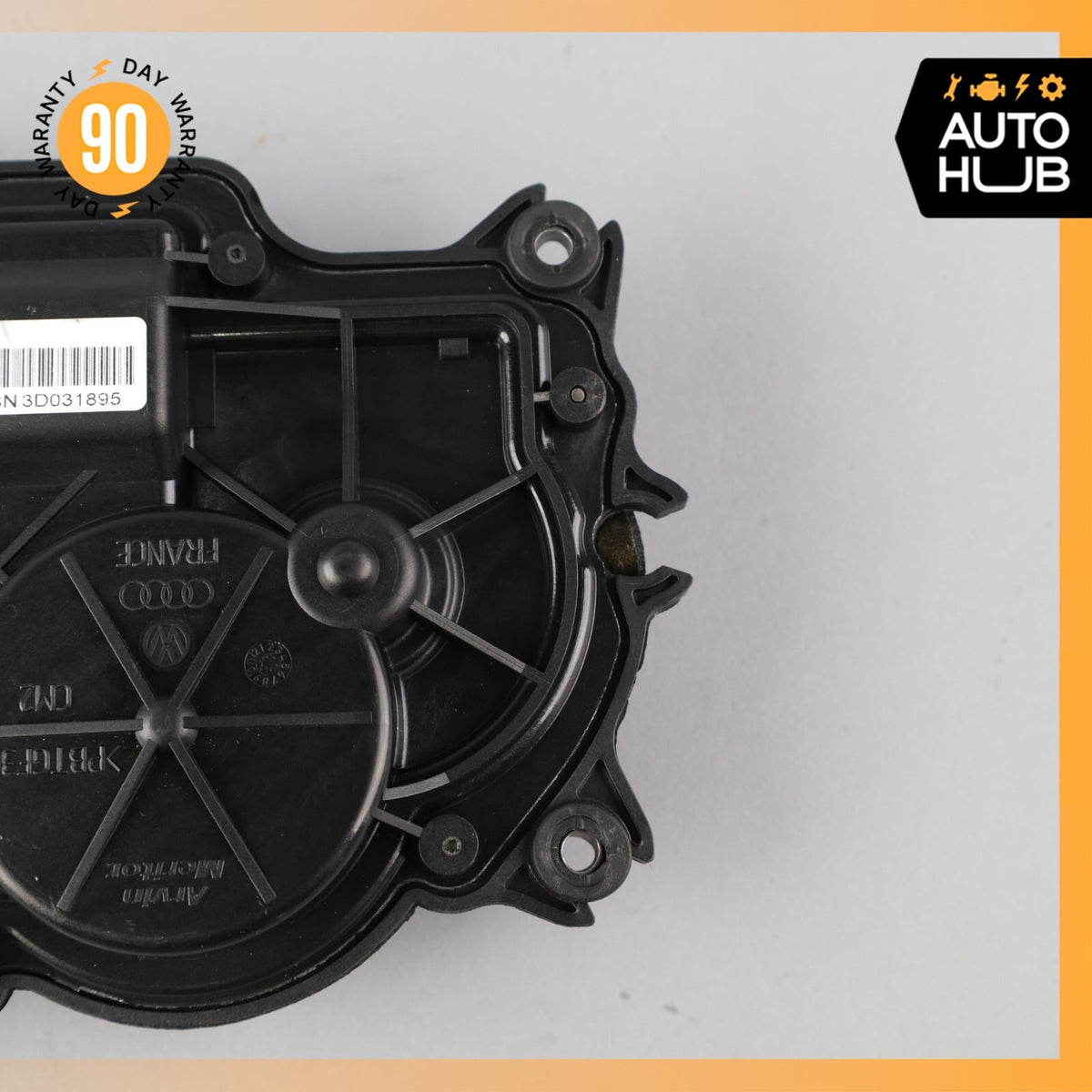 Bentley Continental Flying Spur Front or Rear Door Lock Soft Actuator Motor OEM - photo 9