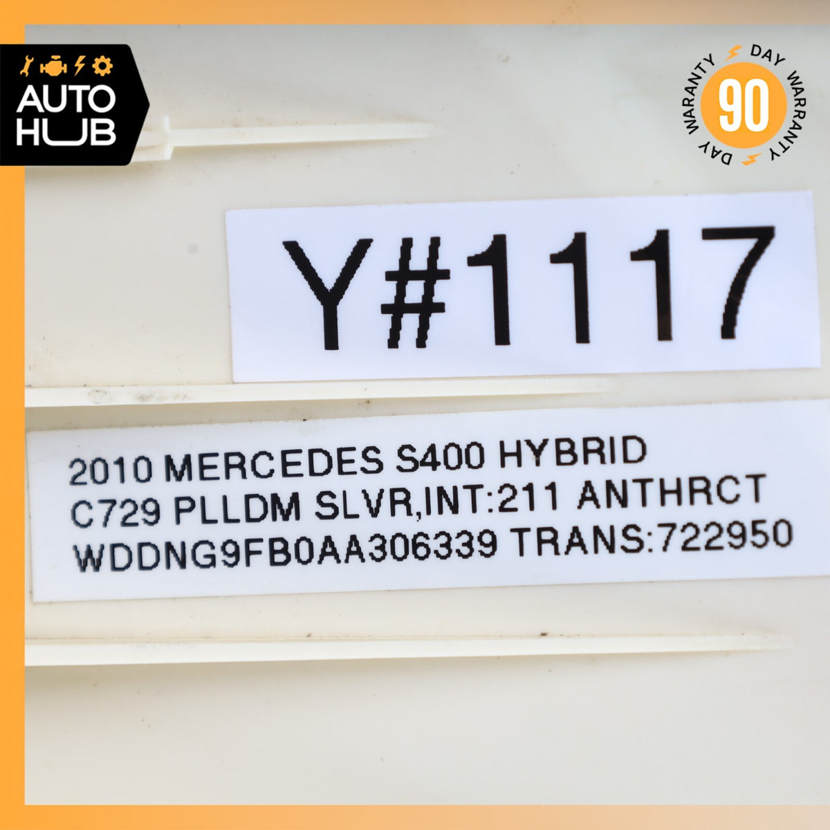 07-14 Mercedes W221 S400 S550 Front Right Door Lock Latch Actuator Keyless Go - photo 11