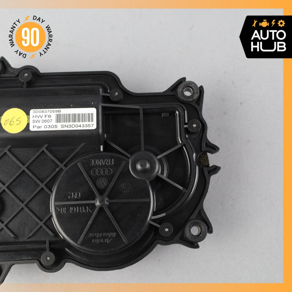 Bentley Continental Flying Spur Front or Rear Door Lock Soft Actuator Motor OEM - photo 5