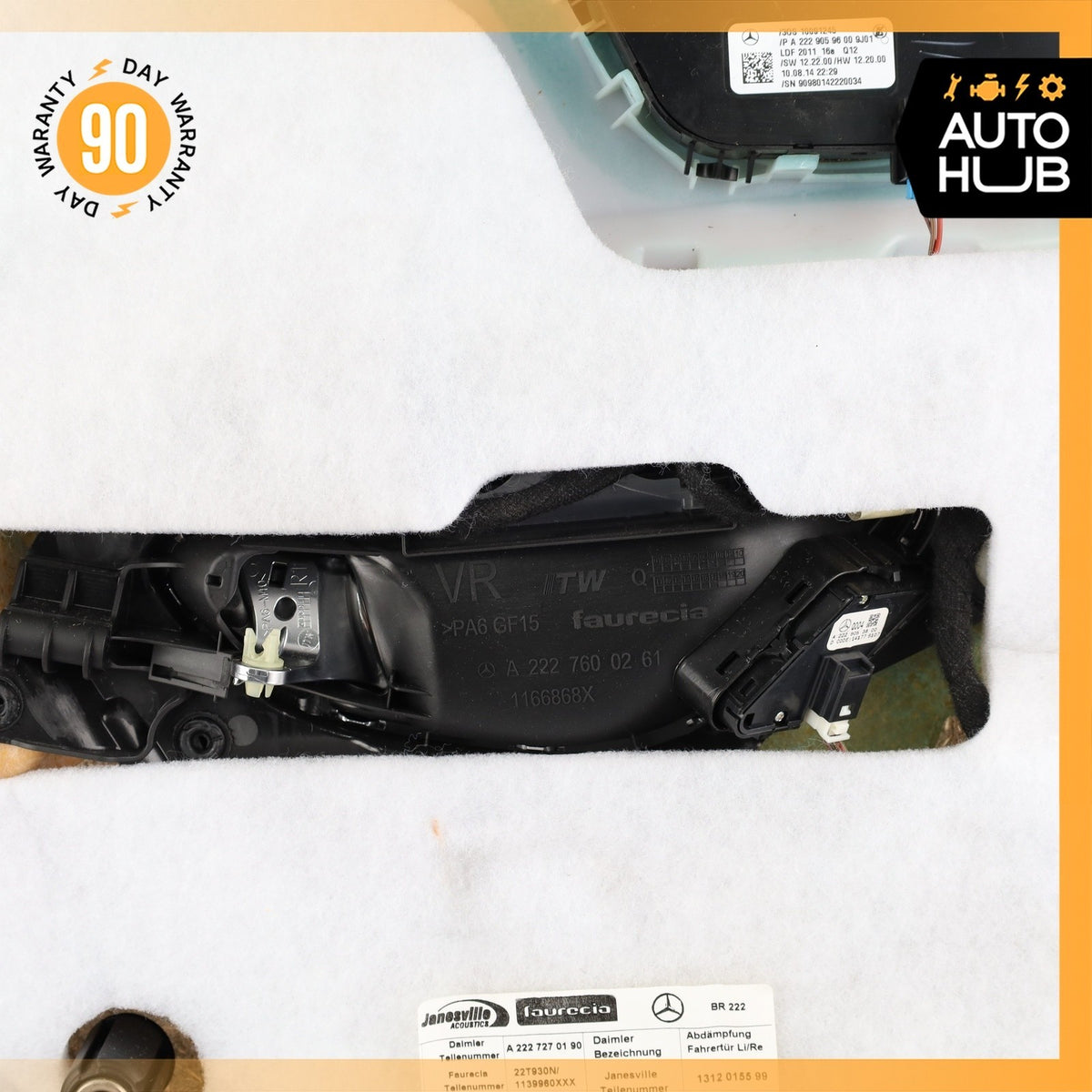 14-17 Mercedes W222 S550 S550e Front Right Side Door Panel Nappa OEM 72k - photo 20