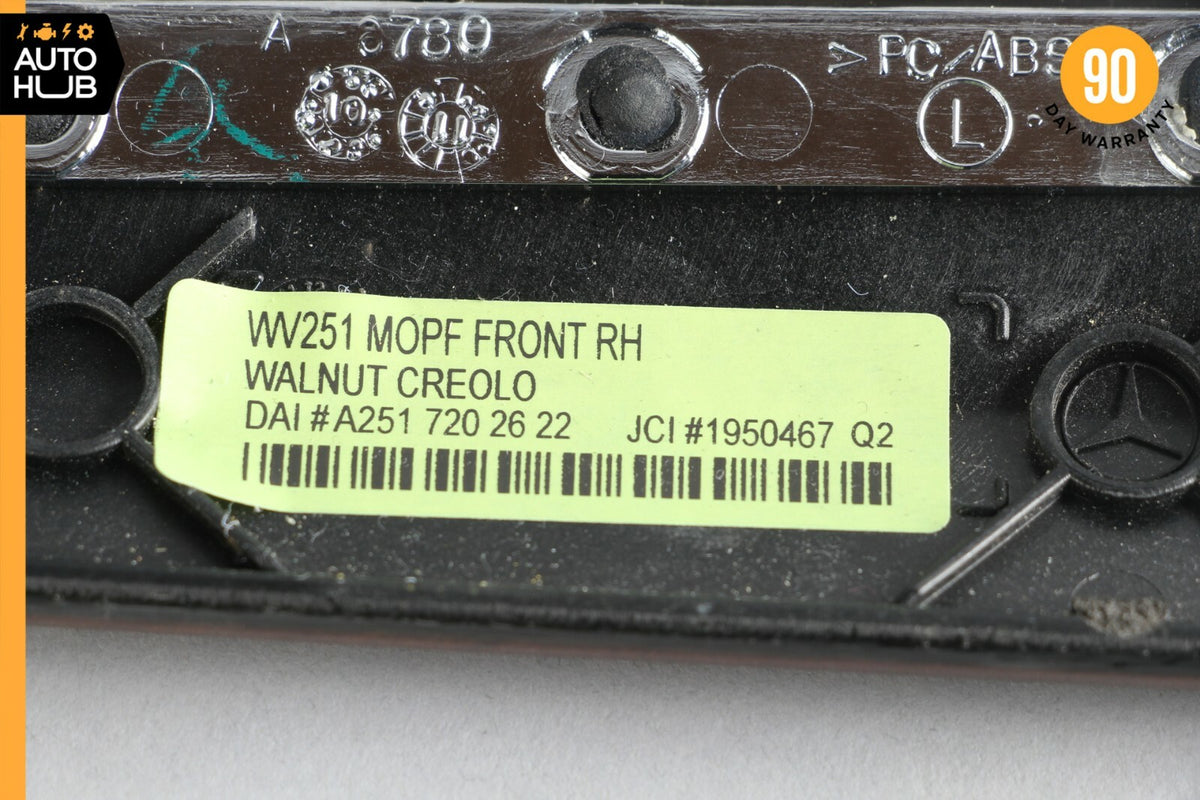 06-13 Mercedes W251 R350 R500 Front Right Side Door Panel Bezel Trim Wood OEM - photo 10