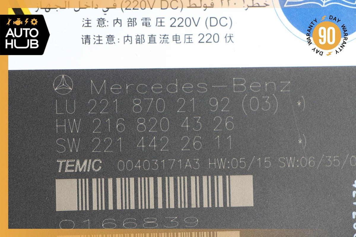 07-10 Mercedes W216 CL550 Front Left or Right Seat Contour Control Module OEM - photo 8