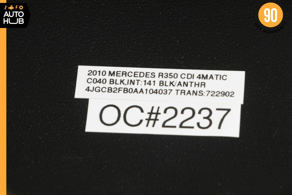 06-13 Mercedes W251 R350 R500 Dash Board Trim Panel Left Driver Side Black OEM - photo 12