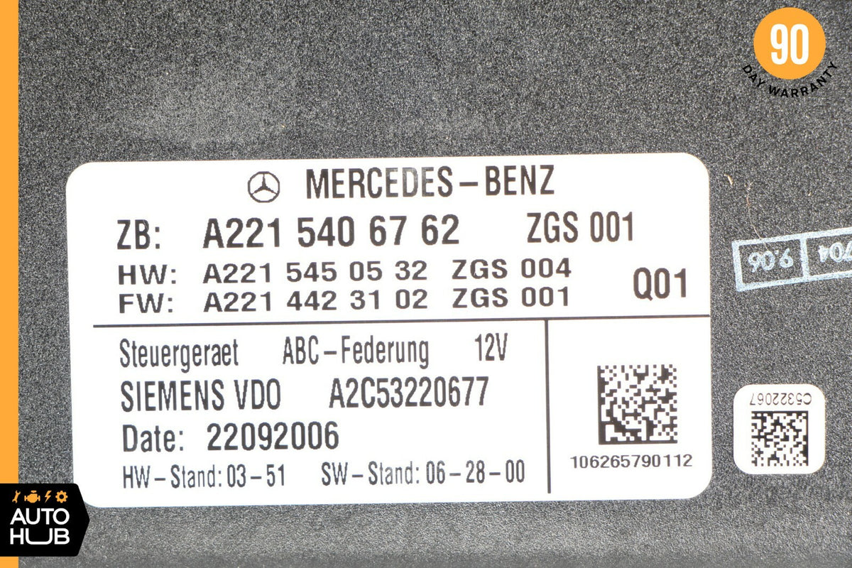 07-14 Mercedes CL550 S600 Active Body Control ABC Suspension Module Control OEM - photo 7