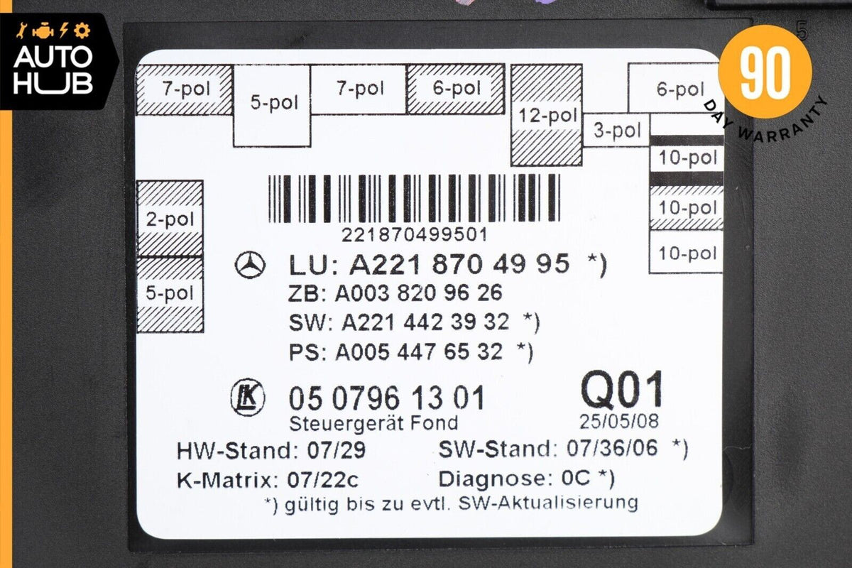 07-13 Mercedes W221 S600 S400 Rear Right or Left Side Door Control Module OEM - photo 10