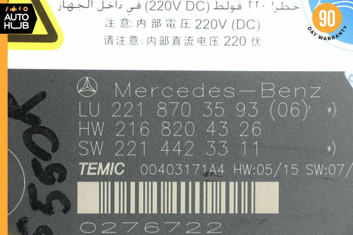 07-10 Mercedes W221 S550 S63 Front Left or Right Seat Contour Control Module OEM - photo 6