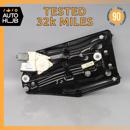 12-18 Bentley Continental GTC Rear Right Quarter Window Regulator w/ Motor OEM - photo 1